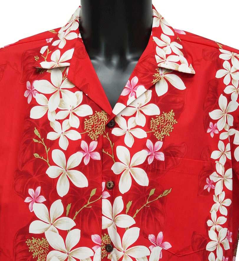 Chemise online hawaïenne vintage